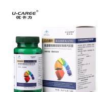 火爆熱銷中 科學守護骨骼健康，高含量增加骨密度膠囊限時促銷，誠招批發合作