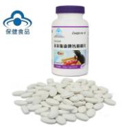 太原鈣片咀嚼片批發(fā)市場(chǎng)解析與保健食品批發(fā)生意指南